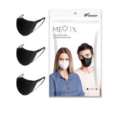 MEO X Disposable Mask Pack of 3 - Medium | The Nest Attachment Parenting Hub